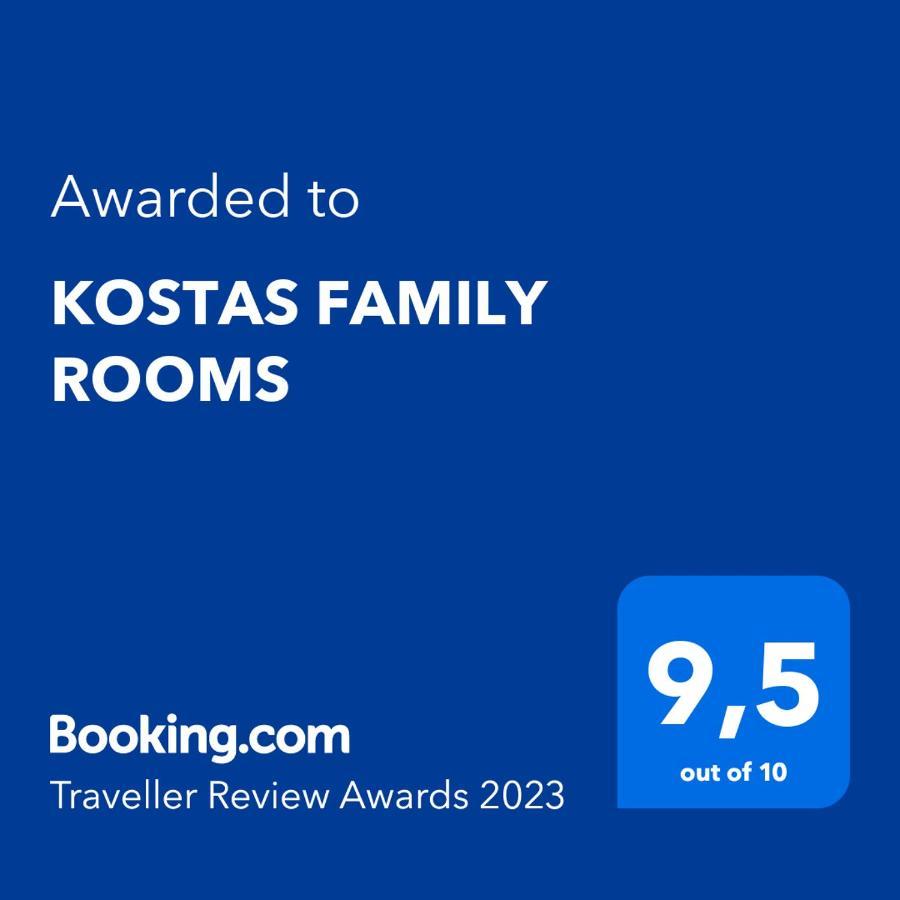 Kostas Family Rooms Stavros  Extérieur photo